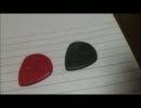 【弾き語り】心拍数#0822　歌ってみた　【牛】