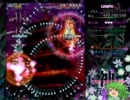 ゆっくりさなえとゆかいな仲間たちによる東方神霊廟Lunatic実況 Part3
