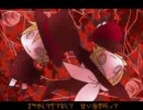 【紅奈】「trick and treat」歌ってみました【うづきち】