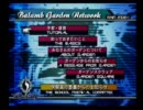 【実況プレイ】西の瓜によるFINAL FANTASYⅧ part2