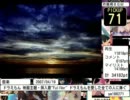 ニコニコ タグ別ランキング #166 『作業用ＢＧＭ part2』