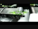 猿にもなれないアレのボーダーブレイク その３