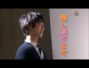 【MAD】羽生結弦 いろんな動画集めました【その4】