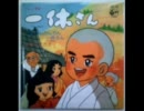 ははうえさま