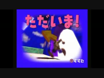 春香と小鳥の暇つぶし　その１０４０【クロスハンター】