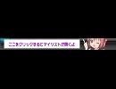 あっかりーん