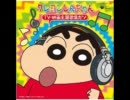  【クレしん】二中のファンタジー～体育を休む女の子編～  【AAC-240kbps】