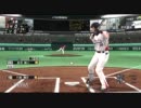 【プロスピ2011】オンラインアクション【ゴールド】#24