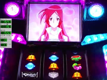 【パチスロ】 ドラゴノーツ　マザーフリーズを目指して 【Resonance04】