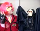 その８４　師匠セクハラです！！