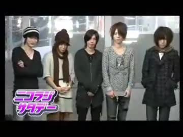 √５ニコラジ③