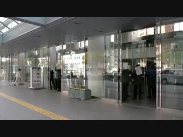 １２月２８日　「服務の宣誓」が知りたい、神戸市役所　⑦