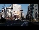 やげん堀不動