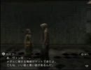 FF12　実況プレイをぐーたらやって行くよpart90