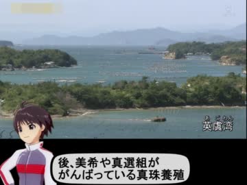 律子の突っ込み戦記 戦国編 第26話 濃尾無双の剣術使い