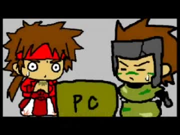 【戦国BASARA】第一章「武田の異変！？カラクリの奇襲」【二次創作小説】