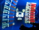 L2　８８　ミノ１００％　これはきつい