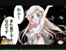 大帝国～ゆっくりの世界統一～Part13