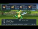 PS2 北米版ドラクエ8 - 普通プレイ動画 - Part 22