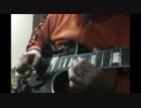 HOTEL CALIFORNIA SOLO.wmv