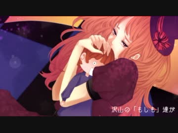 【歌ってみた】☪カナシキヒステリックガール☽.｡【リシェ】