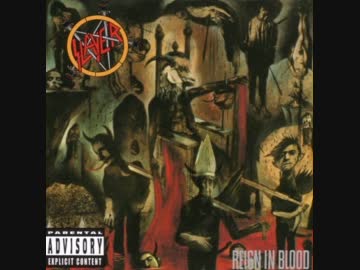 Slayer - Angel Of Death