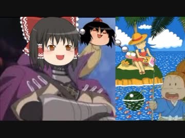 ～桃太郎伝説ゆっくり絵巻～【18】宝を求めて、大海原を行く！