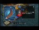【ブンブンのゆっくりと実況プレイ】カルドセプトサーガ【その６２】