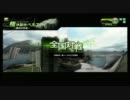 [A1]死に場所を求めて[支援]　２ヶ所目