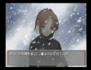 [プレイ動画] Remember11 Part.36