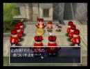 目指すは隠しダンジョン全制覇!?『風来のシレン２』実況プレイ Part59-10