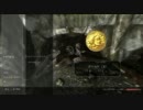 Skyrim プレイ動画 ゆるり流浪伝 Part7