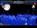 【MUGEN】全画面Bstyle対決【トレーニングモード】