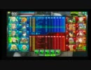 【A1】あみゅ㌧のボーダーブレイク動画その143【ベルスク】