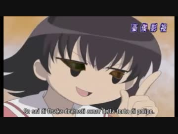 ほもまんが大坊 810話 後編