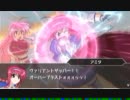 魔法少女リリカルなのはA's PORTABLE -GOD-を、がんばります! 11th Play