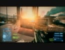 【実況】疲れた男たちのBF3 かしこまり編 Part：03