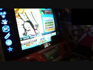 カグランジEX