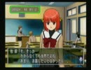女子らしき生物が 【ときめきメモリアル３】 やってみた