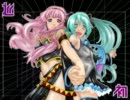 【RとM】Vocaloidの隙間～【約１回】