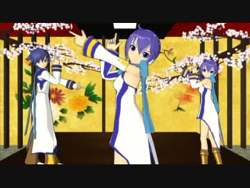 【KAIKO】千本桜【カバー】