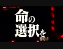 【パチンコ】バラエティー配信 ～使徒、再び～YF　24機目【実機】