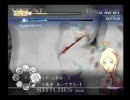 [Wii] カドゥケウスZ カドゥケウス感染 04:28:01