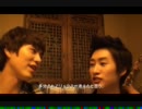 Super Junior -M ( 슈퍼주니어-M ) Table Talk