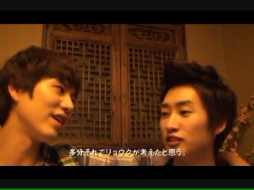 Super Junior -M ( 슈퍼주니어-M ) Table Talk