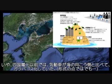 【郵便・荷物車編】番外＃3改　迷車インワンダーランド