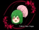【ゆっくり実況Play】ゆうかりんといくFallout NV No．23