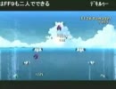 第24回　まるしかくの「我慢」を貫き通すRPG　11月28日part3