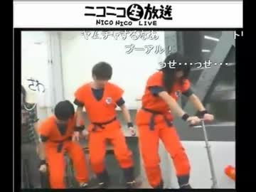 カイジ芸人の鉄骨渡り【物真似】