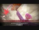 【戦国大戦】魅力あるデッキで勝ちたい【正５位】
